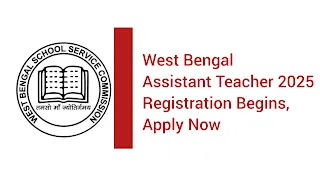 wbssc slst