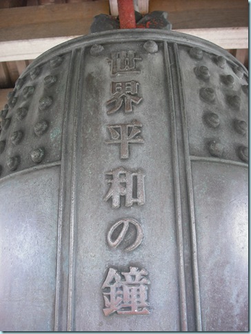 DSCF0513