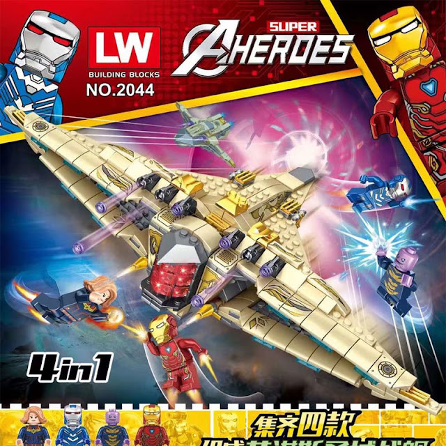 Lego Marvel 76237 Sanctuary II Lego Thanos Ship Knockoff