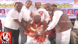  TNGO’s Honour Teachers At TNGO Home In Mahabubnagar