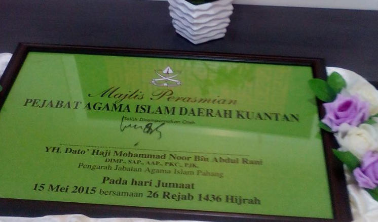Perasmian Pejabat Agama Islam Daerah Kuantan Paid Persatuan Guru Guru Sar Kafa Daerah Kuantan