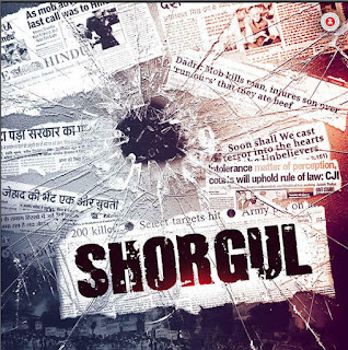 Download This Latest Hindi Film Shorgul Mp3 Song Direct Download. just Click Song name download will be Start.   01-Tere_Bina-Shorgul_Ebondu.Com.mp3  02-Baroodi_Hawa-Shorgul_Ebondu.Com.mp3  03-Mast_Hawa-Shorgul_Ebondu.Com.mp3  04-Shaam_O_Seher-Shorgul_Ebondu.Com.mp3