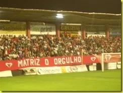 DSCN1711