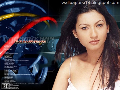 Facial Bleaching Gauhar Khan