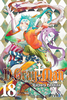 http://www.nuevavalquirias.com/d-gray-man-todos-los-mangas-comprar.html