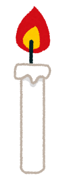 ろうそくのイラスト カラフル キャンドル かわいいフリー素材集 いらすとや ろうそくのイラスト カラフル キャンドル かわいいフリー素材集 いらすとや