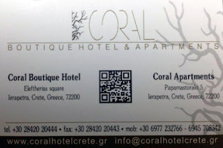 http://coralhotelcrete.gr/el/