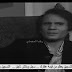 برنامج النادي الدولي سمير صبري وعبد الحليم حافظ 1975