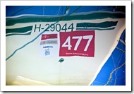 IMG_0683_s