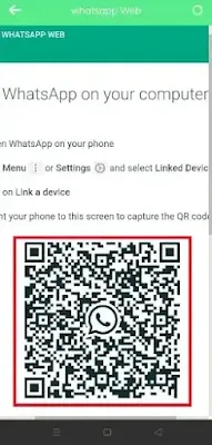 bina otp whatsapp hack kaise kare step 3