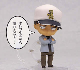 Nendoroid Heiji Hattori de Detective Conan - Good Smile Company
