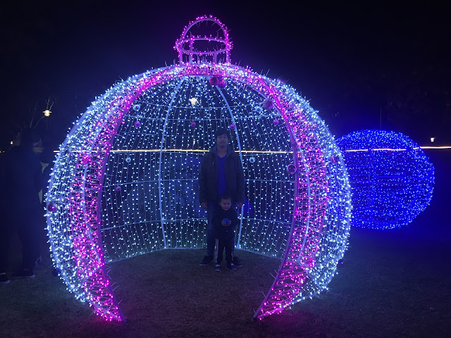 Nanke Science Park Christmas decorations, Tainan, Taiwan