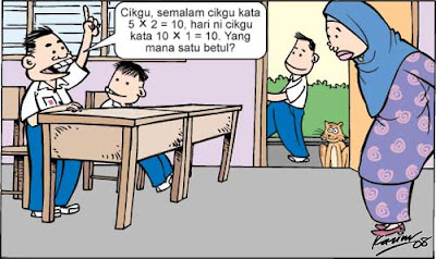 Kenapa awak nak jadi cikgu? - Blog Saya Bukan Blog Awak