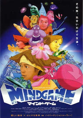 Poster: Mind Game