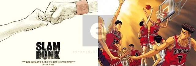 فيلم THE FIRST SLAM DUNK قادم في شتاء 2022  وإليكم العرض أول ترويجاته!