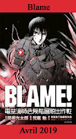 http://blog.mangaconseil.com/2018/05/a-paraitre-usa-blame-movie-edition-en.html