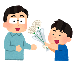 バラの花を送る男の子とお父さんのイラスト（父の日・白）