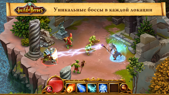 Guild of Heroes Mod Apk