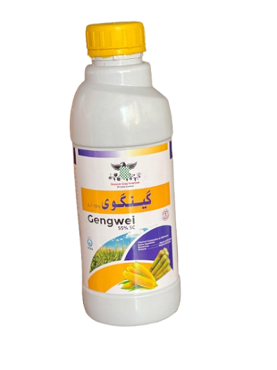 Gengwei 50% SC
