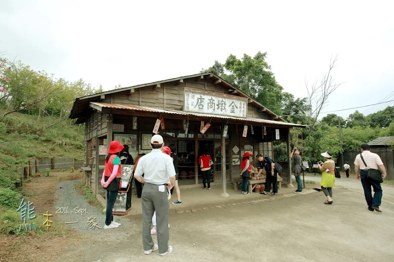 林口霧社街片廠街景｜四ツ倉商店｜高瀨屋｜金墩商店