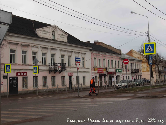 Новгородская область фото