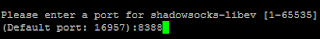 Cara Install Shadowsocks dі VPS Debian dan Ubuntu