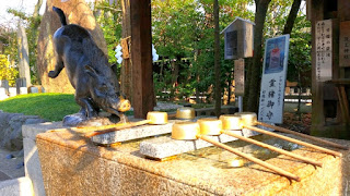 人文研究見聞録：護王神社（いのしし神社・子育明神） ［京都府］