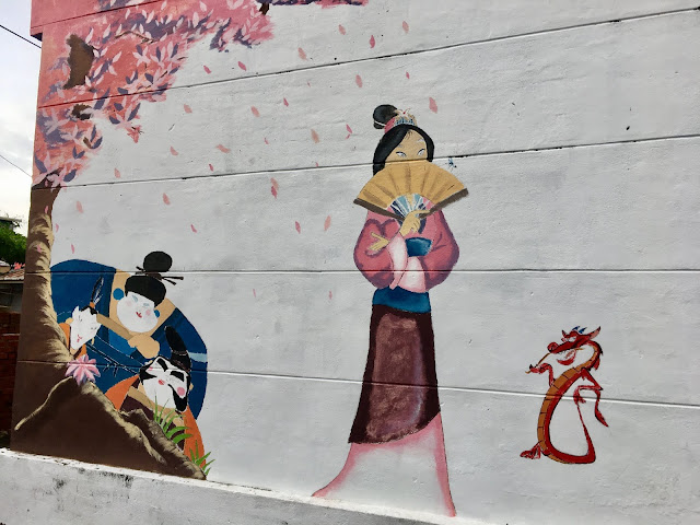 hujia painted village, shanhua, tainan, taiwan