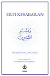 ERTI KESABARAN