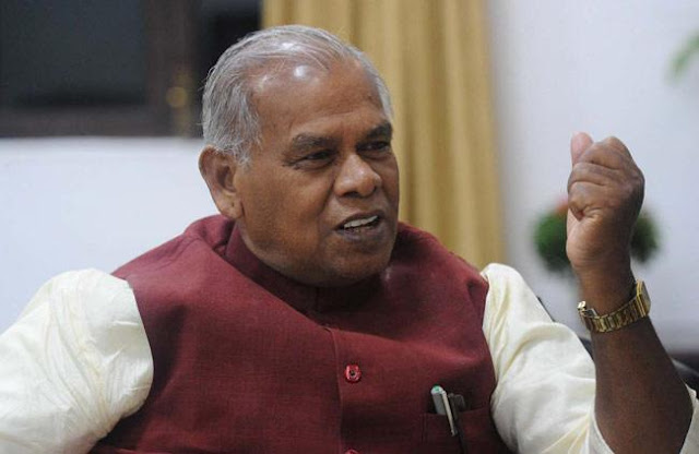 jitan ram manjhi