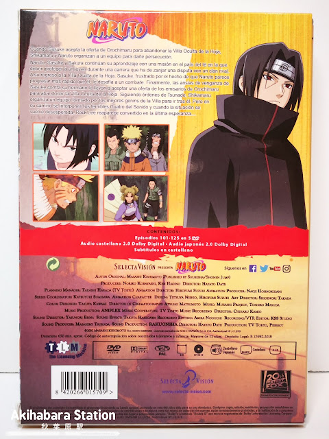 Review de "Naruto" DVD BOX 5 - SelectaVisión