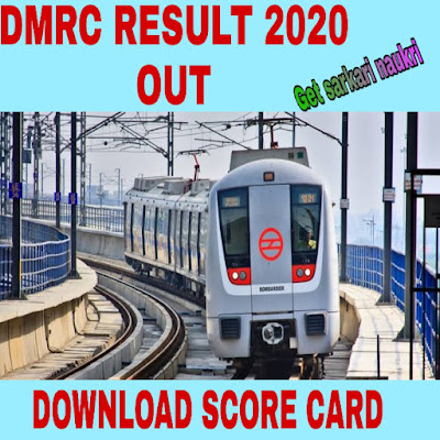 DMRC RESULT 2020 DECLARED — Download Score Card and Final Response Sheet