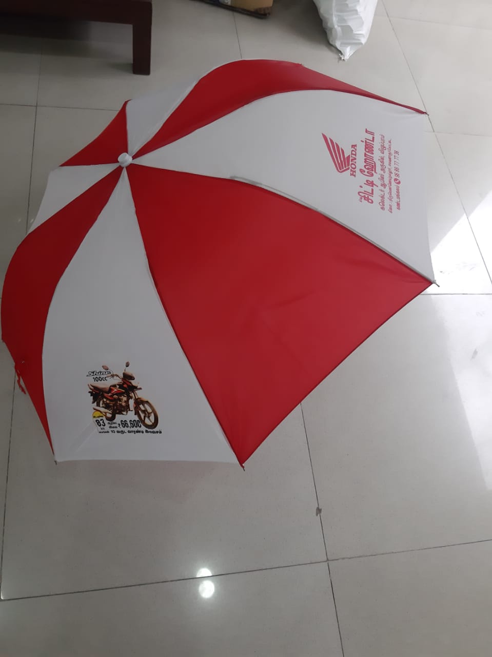 promotional umbrella New City HONDA in Villupuram,promotional umbrella manufacturers in New City HONDA in Villupuram,promotional umbrella printing,promo