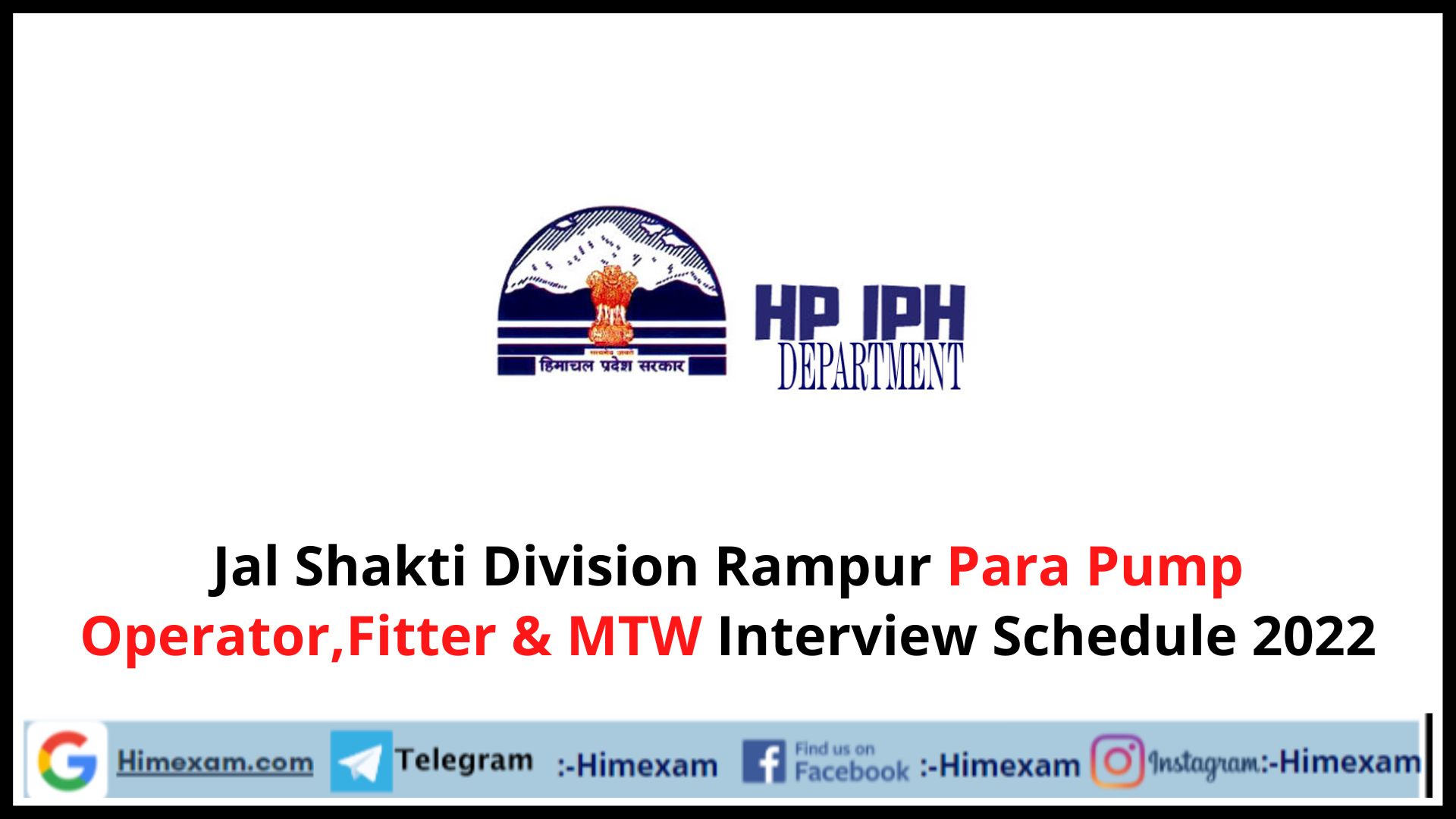 Jal Shakti Division Rampur  Para Pump Operator,Fitter & MTW Interview Schedule 2022