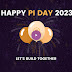 Pi Network的願景是在世界上使用最廣泛的數位網路應用？2023年成為Pi Network最重要的一年！|Pi幣新聞|Pi幣資訊網