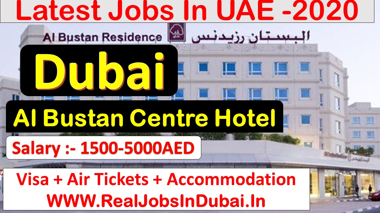 al bustan centre & residence careers, Al Bustan Centre & Residence Careers Dubai, al bustan centre jobs in dubai, al bustan centre and residence careers jobs.