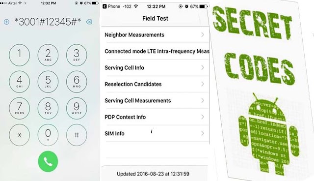 mobile phone codes and tricks 2023