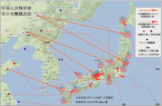 北朝鮮 ミサイル, 北朝鮮 ミサイル 日本, 北朝鮮 ミサイル 理由, 北朝鮮 ミサイル 種類, 北朝鮮 ミサイル 速報, 北朝鮮 ミサイル 2016, 北朝鮮ミサイル問題, 北朝鮮 ミサイル 2ch, 北朝鮮ミサイル発射失敗, 北朝鮮 ミサイル 名前, 北朝鮮 ミサイル いつ, 北朝鮮 ミサイル 日本, 北朝鮮 ミサイル 日本に落ちたら, ミサイル 北朝鮮, 北朝鮮 ミサイル 理由, 北朝鮮 ミサイル 速報, 北朝鮮 ミサイル 2016, 北朝鮮ミサイル問題, 北朝鮮ミサイル日本予言, 北朝鮮 弾道ミサイル, 北朝鮮 核ミサイル 日本, 北朝鮮 ミサイル 落下地点