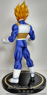 Figuarts ZERO EX Super Saiyan Vegeta