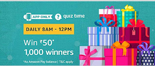 Amazon quiz answers 24th september and win Rs 50
