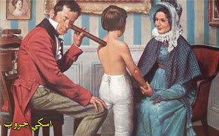 فكرة السماعة الطبية The idea of a stethoscope