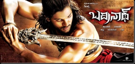 allu arjun badrinath6