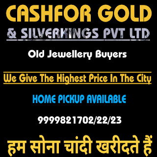 gold jewellery buyers