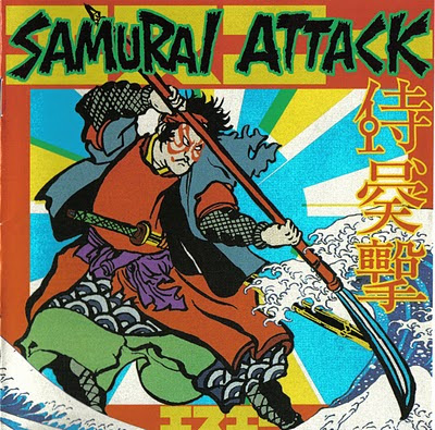S.A. - Samurai Attack (Greatest Hits)