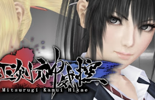 Mitsurugi Kamui Hikae PC Games