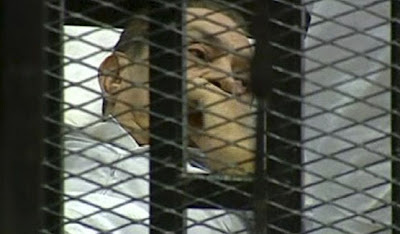 Mubarak trial