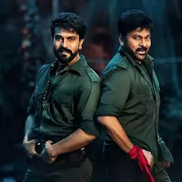 Neelambari Song Lyrics English & Telugu - Acharya 