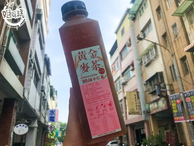 小仁泉-三民區飲品推薦