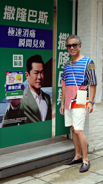 50代メンズファッション