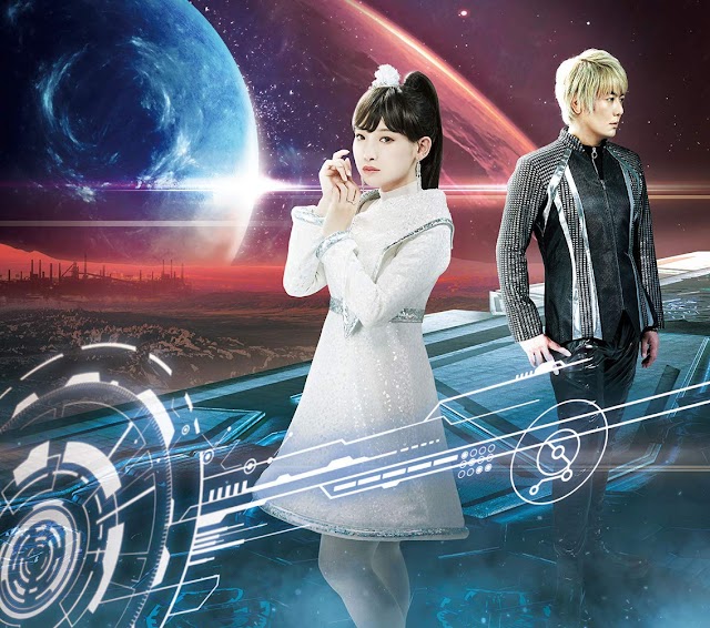 fripSide - infinite synthesis 5 [Download MP3 320K]